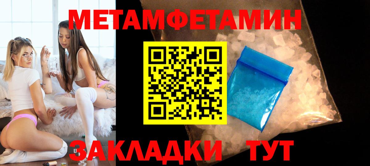 Королёв  Amphetamine 98%  Amphetamine  Вход с VPN 