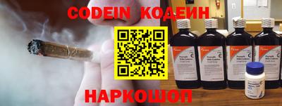 прущая мука Кизилюрт