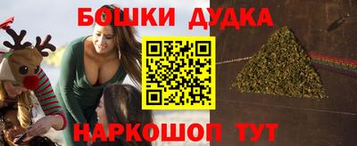 альфа пвп VHQ Кизляр
