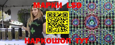синтетический гашиш Белорецк