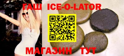 мефедрон Бердск