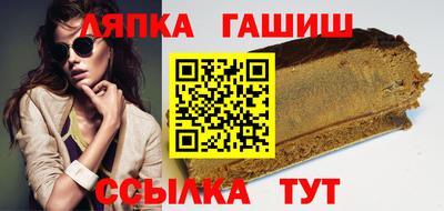 мефедрон Бердск